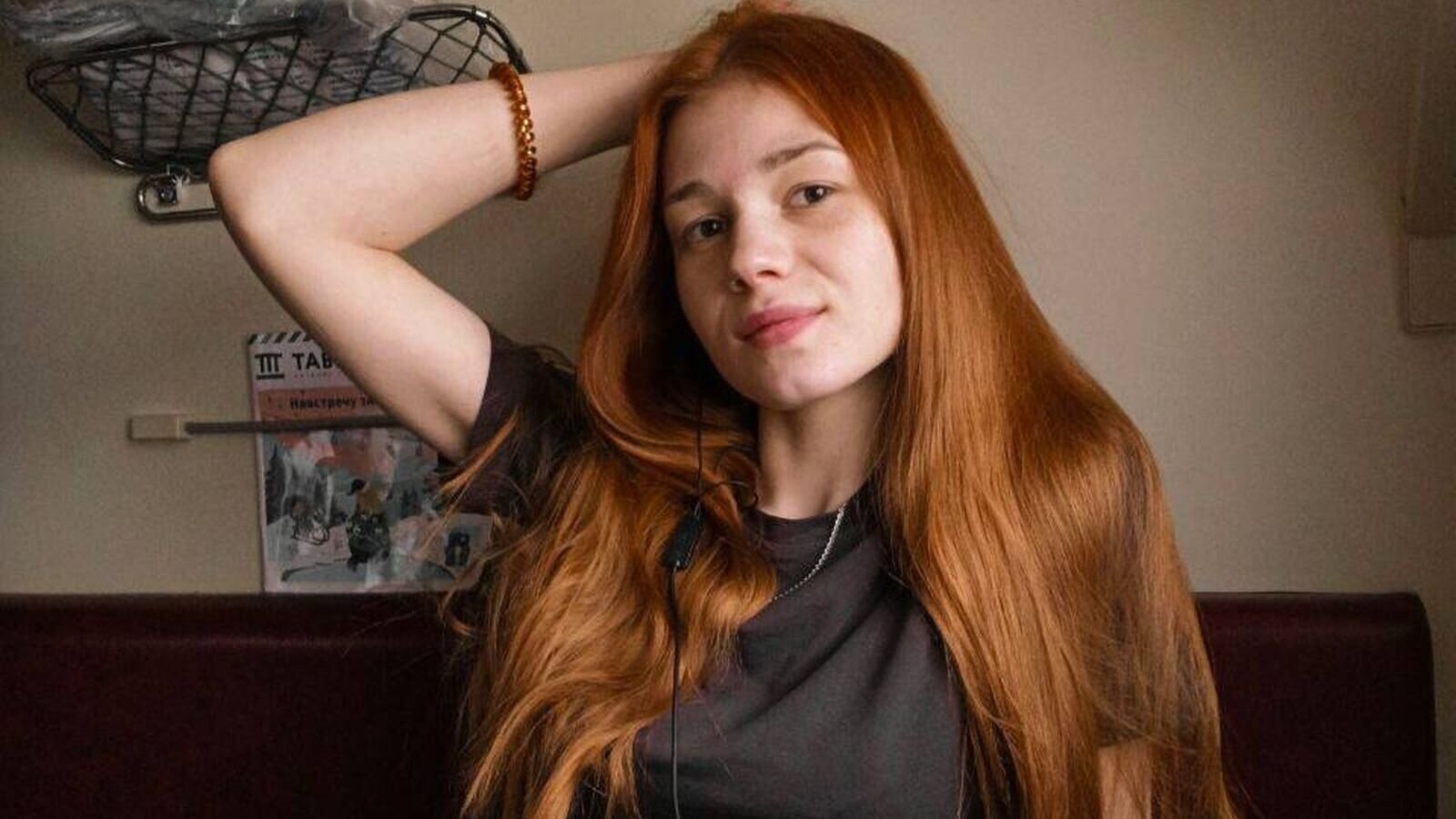 AnyLindsey